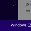 澳门图库